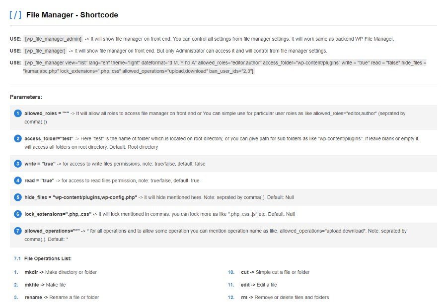 File Manager Shortcodes