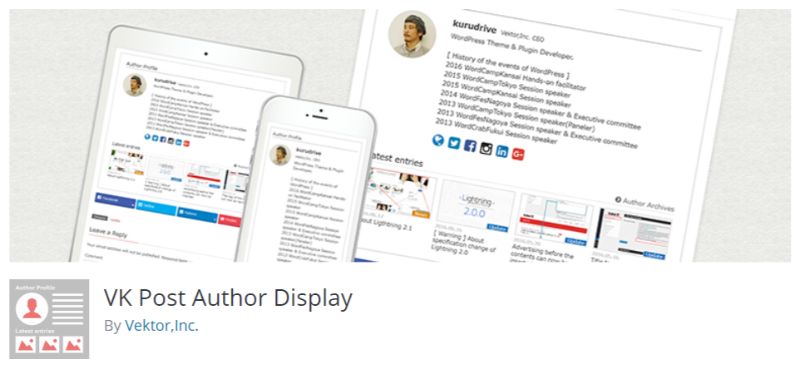 VK Post Author Display wordpress plugin