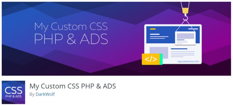 My Custom CSS PHP ADS